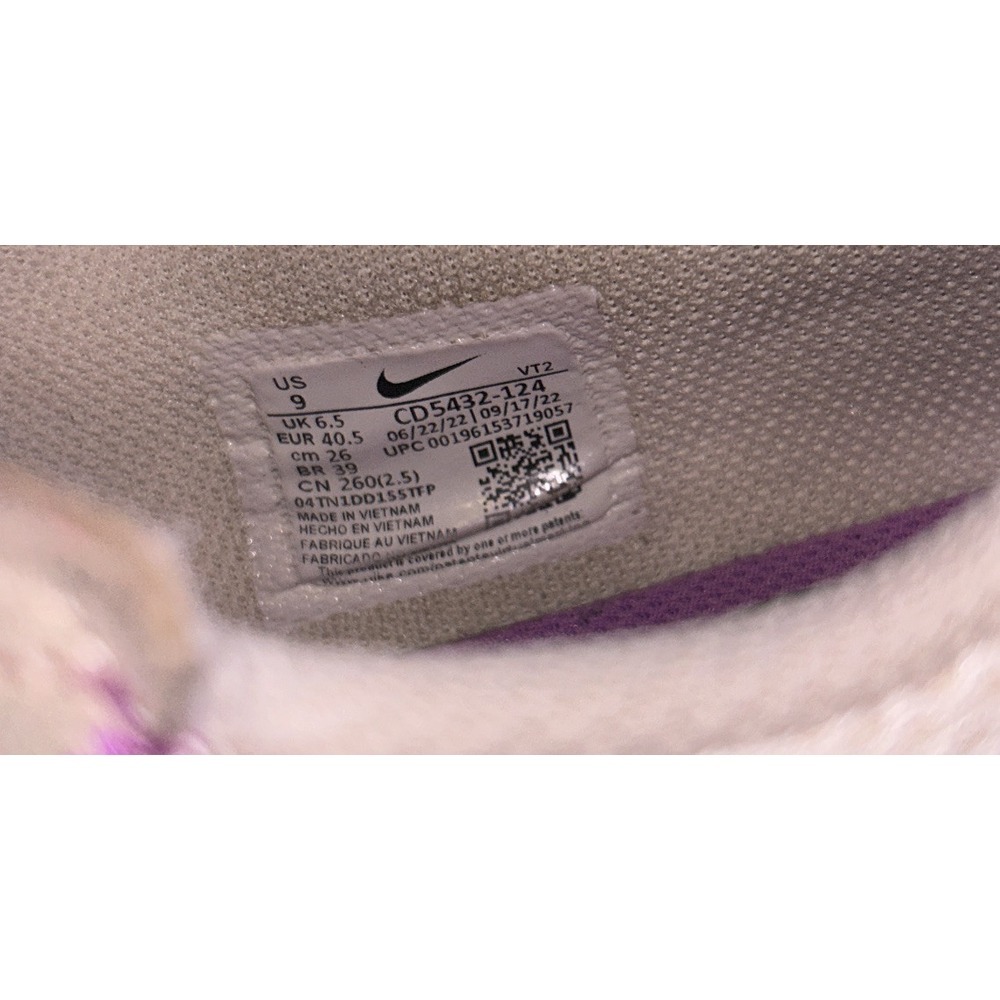 Women's 9 M Nike Air Max Excee Sail Sandrift Tan Green CD5432-124 Running Shoes - Picture 4 of 7